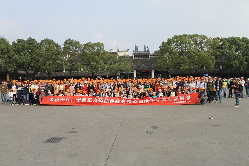 14752072922422.jpg 14752072922422.jpg